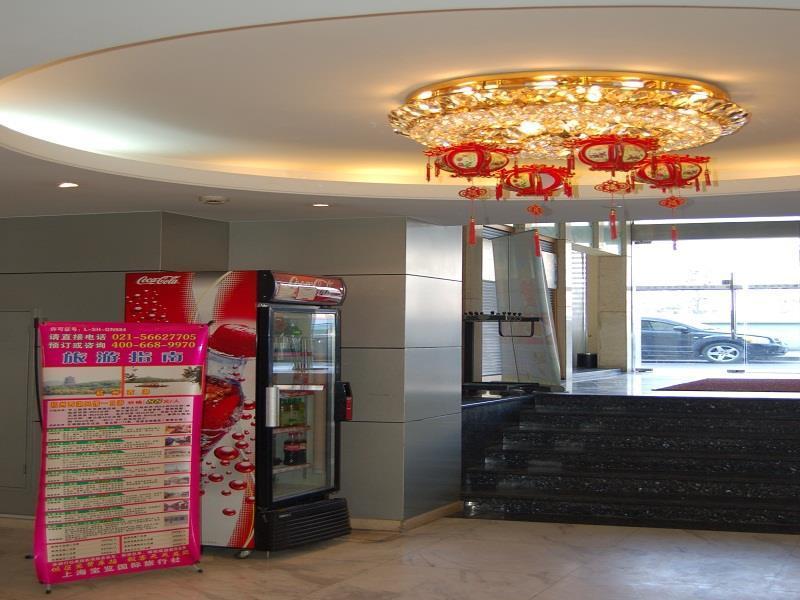 Lakeside Holiday Inn Shanghai Buitenkant foto